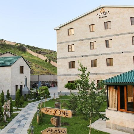 Alaska Resort 차그카조르 외부 사진